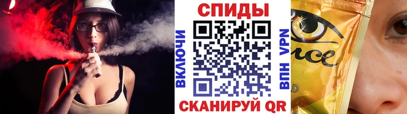 Купить  Инта  БУТИРАТ 1.4BDO 