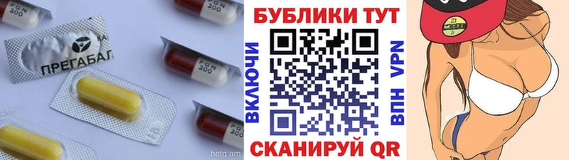 Купить закладки  Инта  ЭКСТАЗИ XTC 