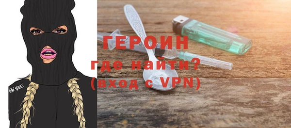не бодяженный Надым