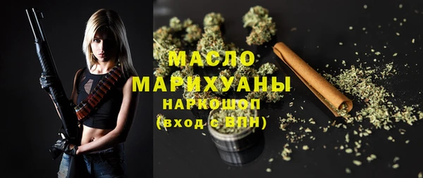 не бодяженный Надым