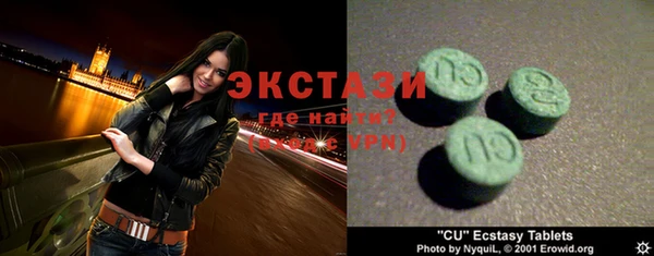 СК Наволоки