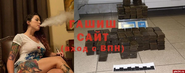 СК Наволоки