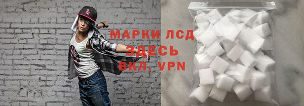 дурь Грязовец
