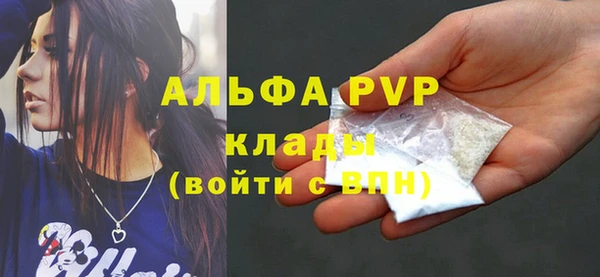 не бодяженный Надым
