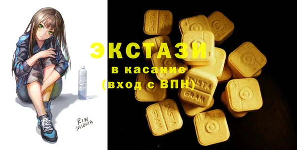 не бодяженный Надым