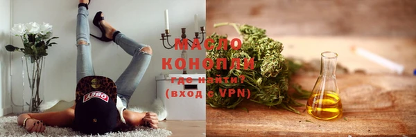 не бодяженный Надым