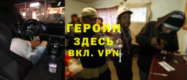 не бодяженный Надым
