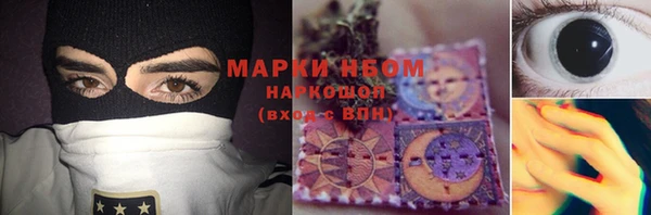 не бодяженный Надым