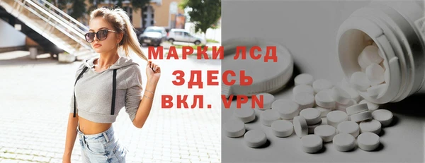 не бодяженный Надым