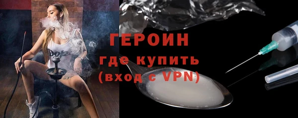 не бодяженный Надым