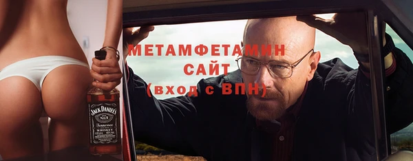 СК Наволоки