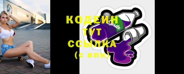метадон Навашино