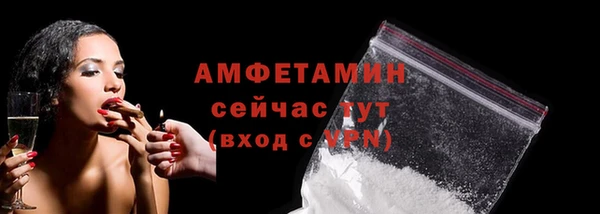 метадон Навашино