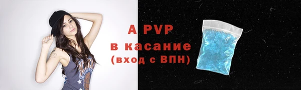 2c-b Галич