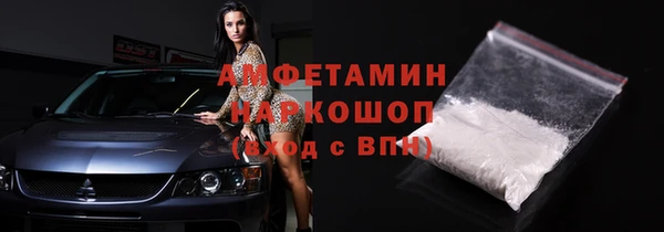 СК Наволоки