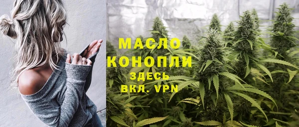 СК Наволоки