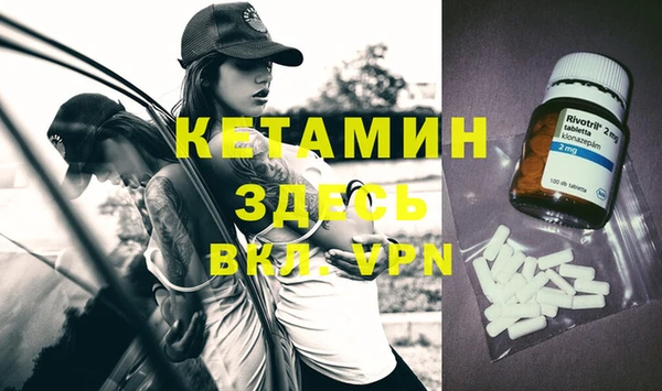 спиды Гатчина