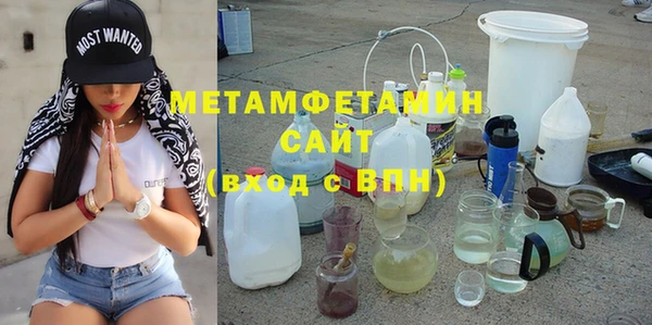 не бодяженный Надым