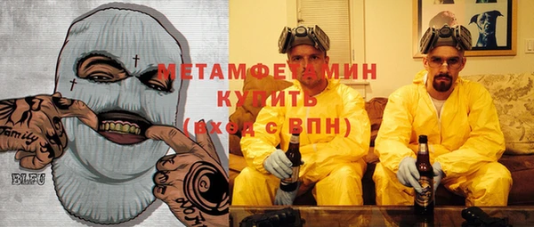 не бодяженный Надым