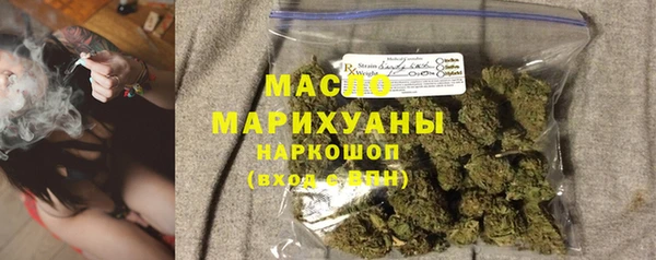 СК Наволоки