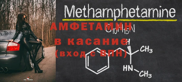 СК Наволоки
