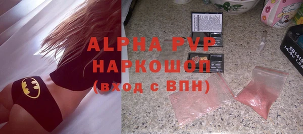 метадон Навашино