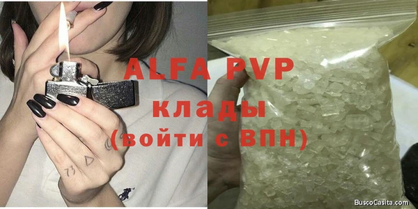 метадон Навашино
