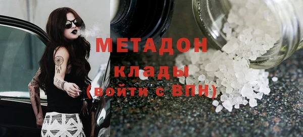 СК Наволоки