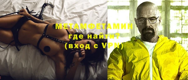 метадон Навашино