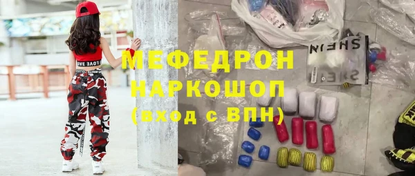 метадон Навашино