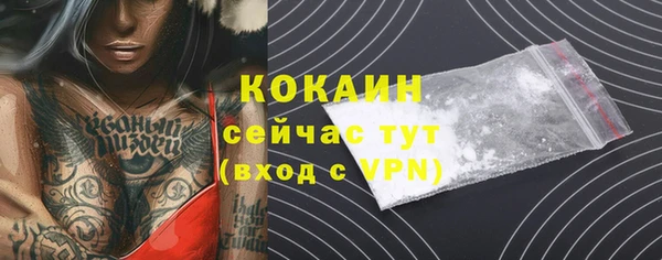 метадон Навашино