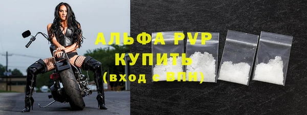 СК Наволоки