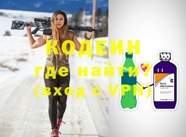СК Наволоки
