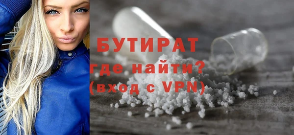 СК Наволоки