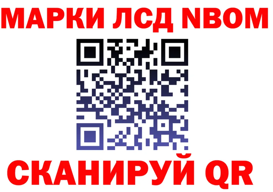МЕТАДОН VHQ зеркало мориарти MEGA Инта